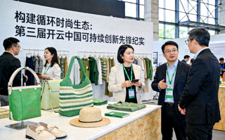 中国内蒙古与青海牧区可持续羊绒再生农业示范基地