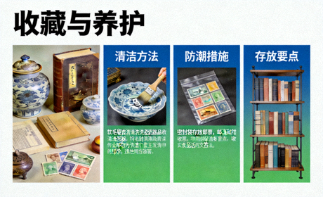 开云旗下高级珠宝与精密腕表官方无损清洁与机芯维保工具