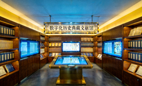 开云美妆（Kering Beauté）与传奇高定香氛世家Creed历史典藏档案图片